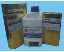 辽宁沈阳丝印材料批发与丝网印刷耗材采购指南