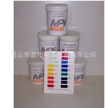 盈拓电子苏州 优质印刷材料的价格优势与批发采购指南