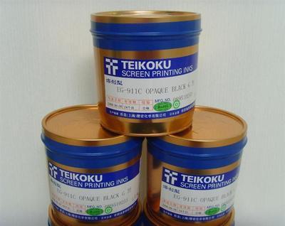 青岛多彩达科技 丝印耗材领域的专业解决方案提供者