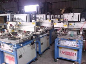 二手全通5070丝印机供应，专业印刷材材首选——东莞市樟木头鹏镁机械设备厂